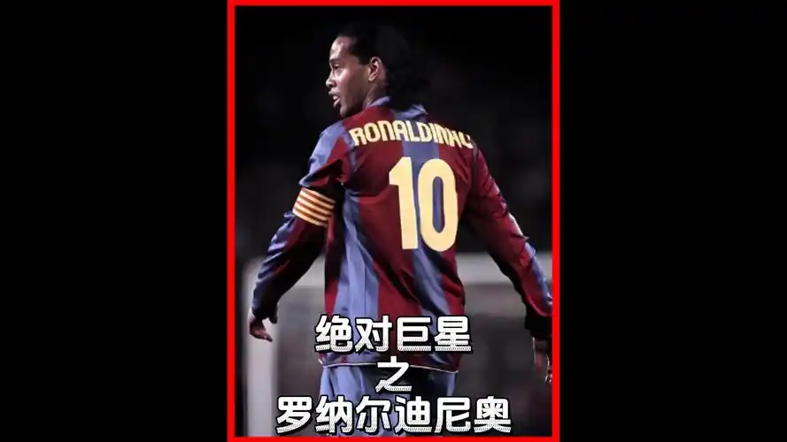 同一天